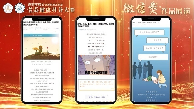 澎湃新闻报料手机澎湃新闻记者电话联系方式-第1张图片-果博
