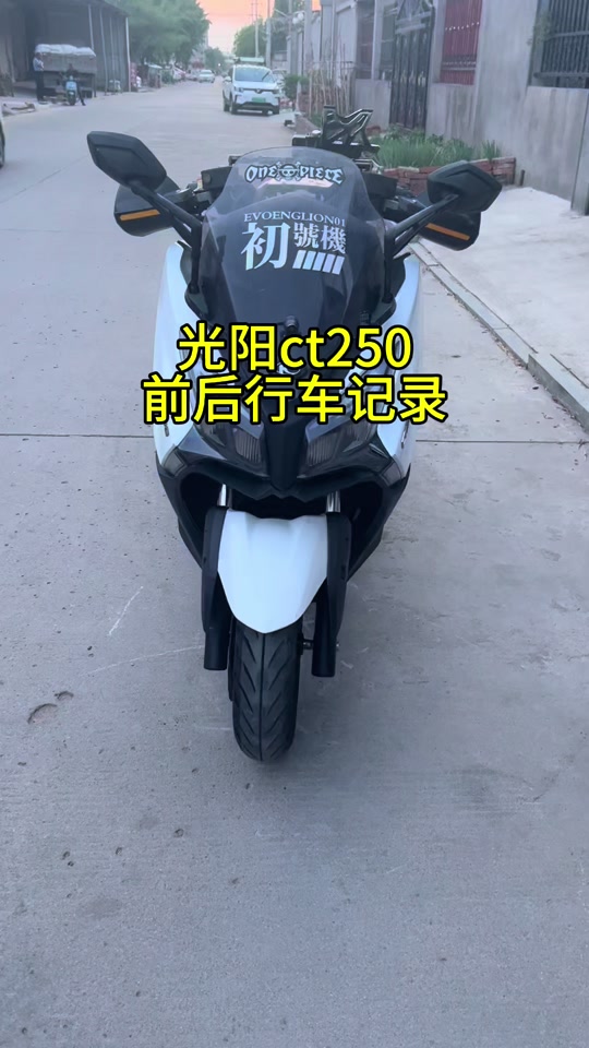 阿阳皮肤手机版怎么下载阿阳家族方块学园污妖王集团皮肤