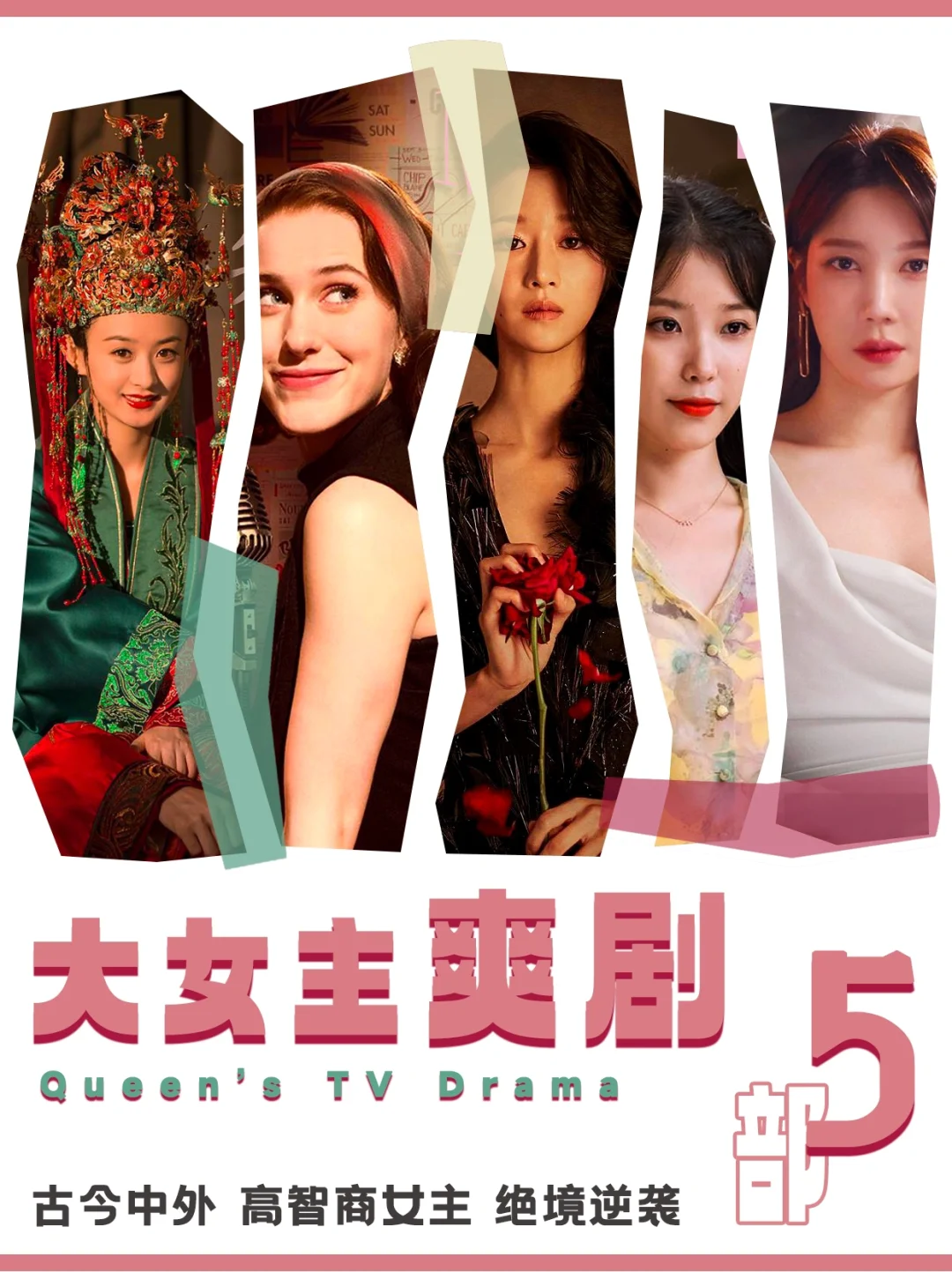 夏娃tv苹果版下载成版人食色app破解版夏娃-第1张图片-太平洋在线下载