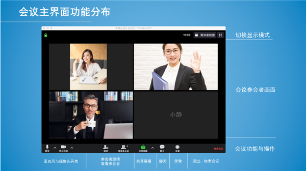 云报客户端武定县武定县人民政府官网-第2张图片-太平洋在线下载