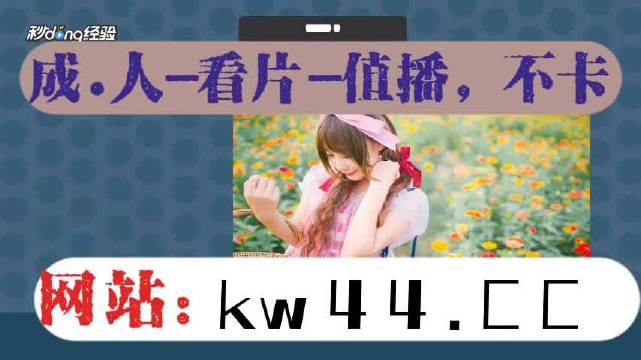 蜜汁app安卓版国外真人秀直播平台-第2张图片-太平洋在线下载