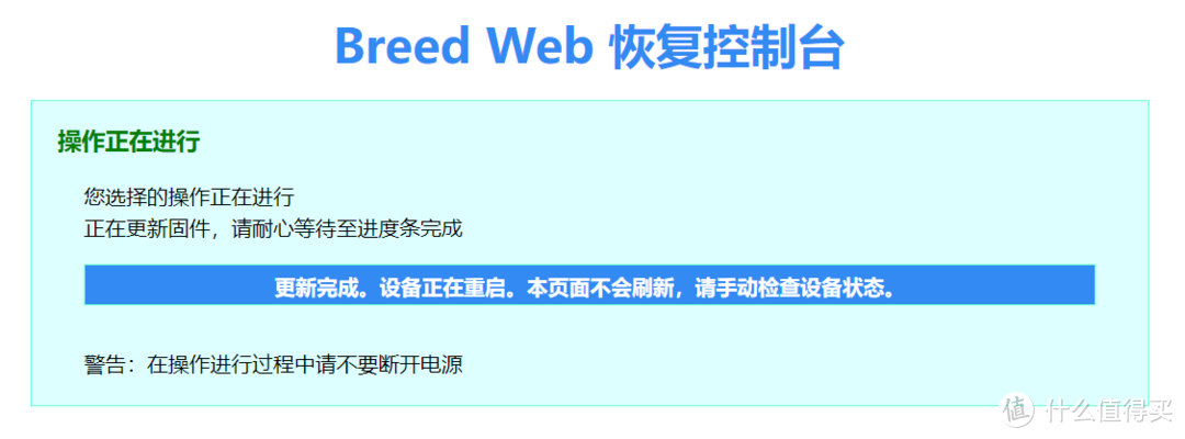 安卓版winscp软件winscp下载中文绿色版免费版-第2张图片-太平洋在线下载