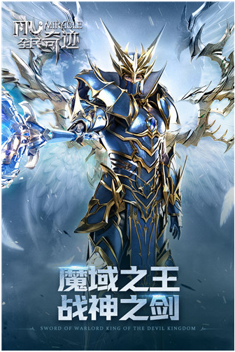 king下载安卓版的简单介绍-第2张图片-太平洋在线下载
