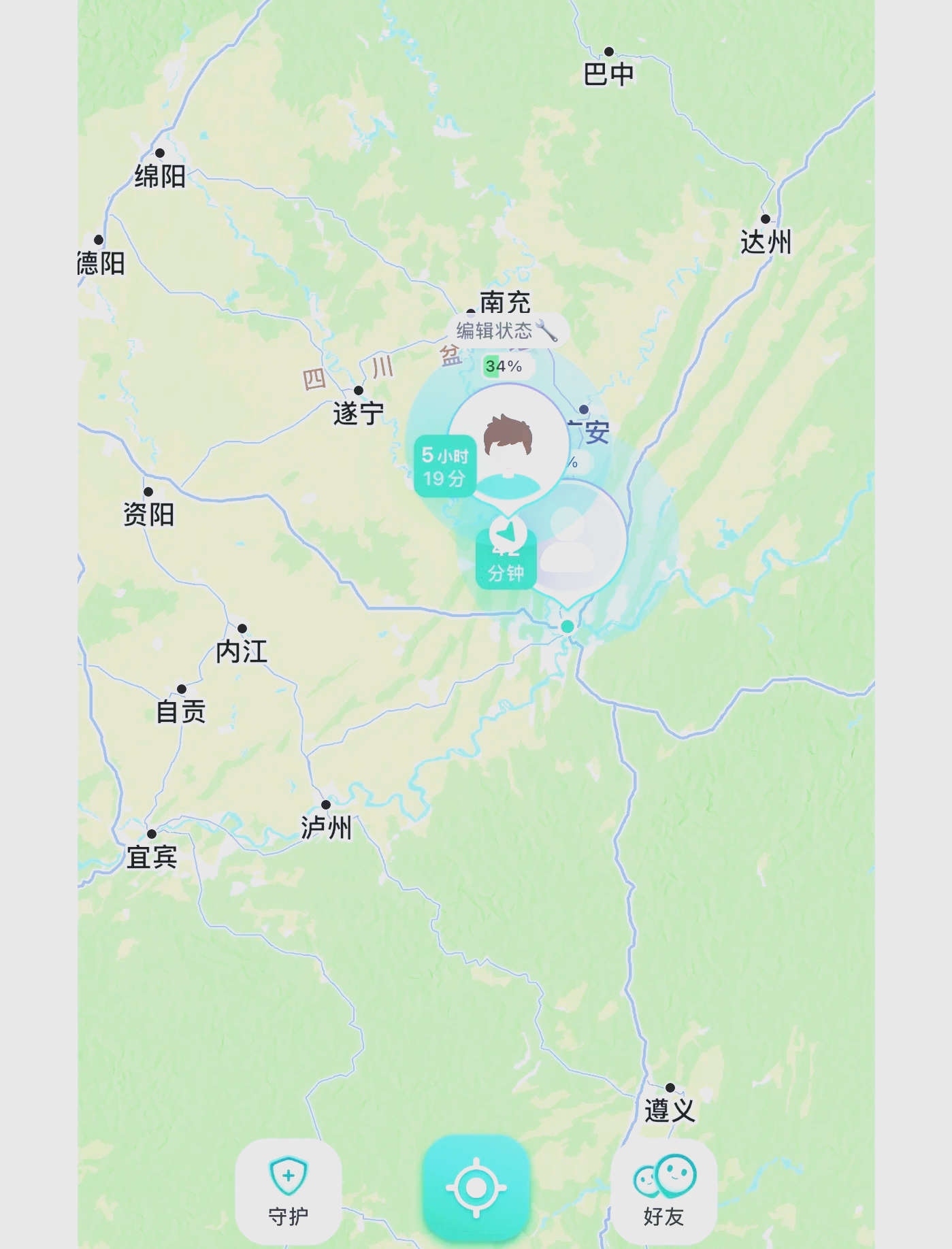 定位守护安卓版穹顶守护者安卓版下载-第2张图片-太平洋在线下载