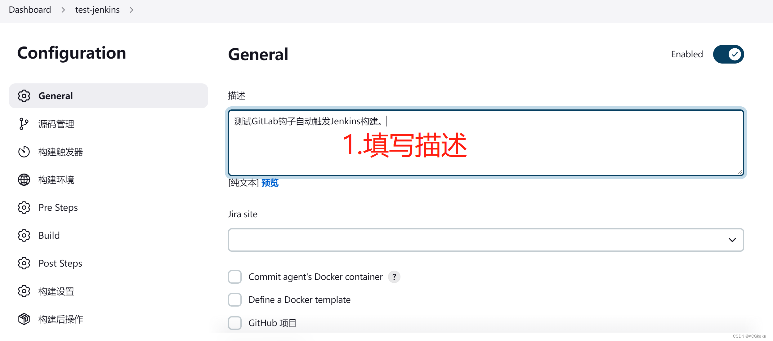 git客户端钩子腾讯自研git客户端下载-第2张图片-太平洋在线下载
