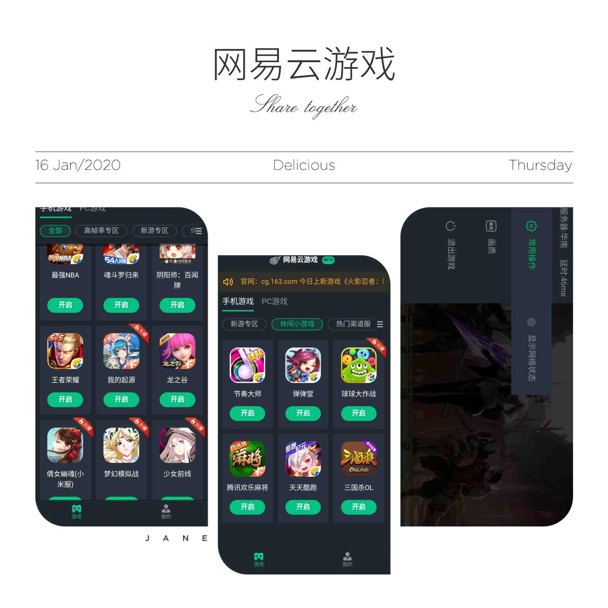 ue游戏客户端ue虚幻引擎官方网站