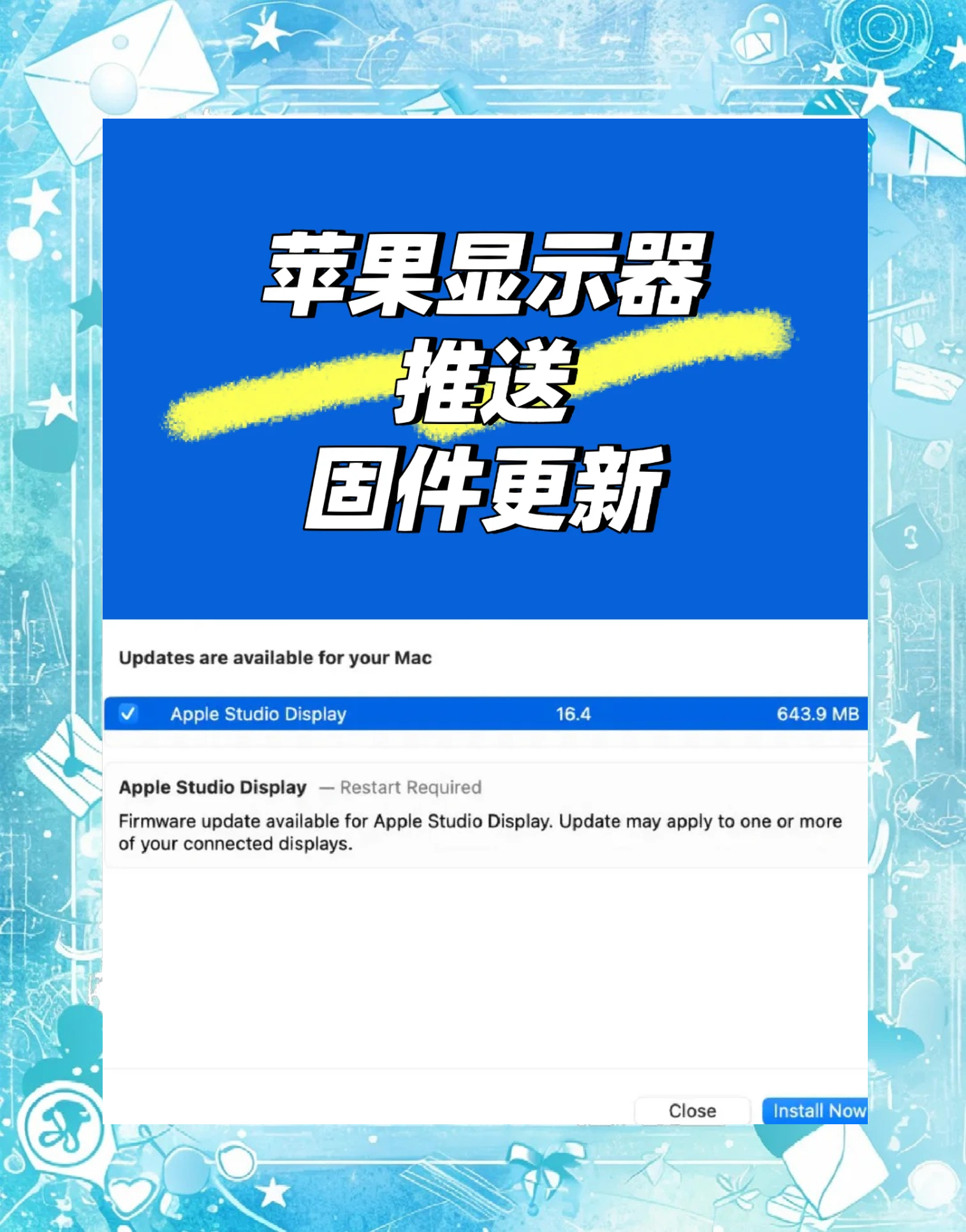 苹果电信版固件中兴e1630电信版刷机固件以及教程