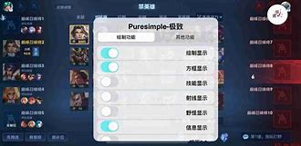 gamegem苹果版免越狱苹果破解版游戏大全内购破解无限版-第2张图片-太平洋在线下载